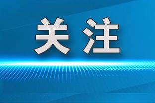 何塞卢本场对阵阿兰迪纳数据：1进球1射正，评分7.2